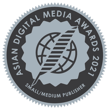 Asian Digital Media Awards 2021