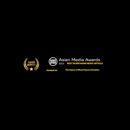 Asian Media Awards 2023