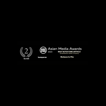 Asian Media Awards 2023