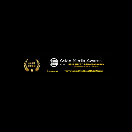 Asian Media Awards 2023