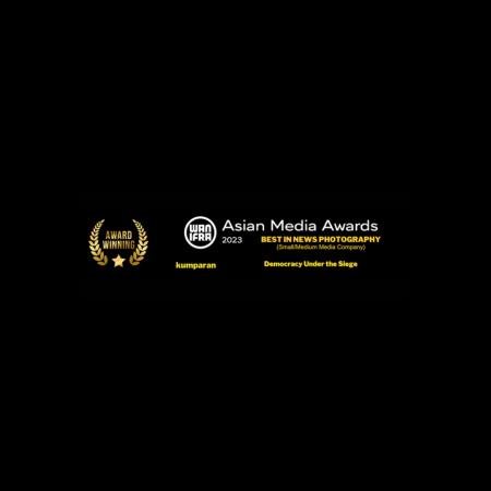 Asian Media Awards 2023