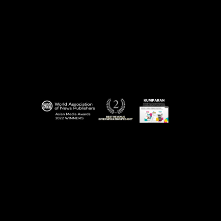 Asian Media Awards 2022