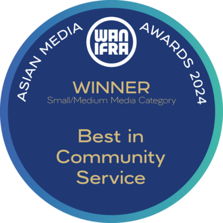 Asian Media Awards 2024