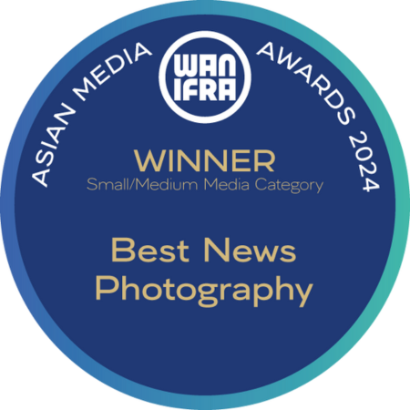 Asian Media Awards 2024
